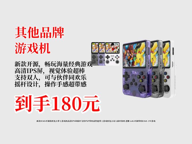 接管游戏官网：复古街机风，带你重温经典回忆