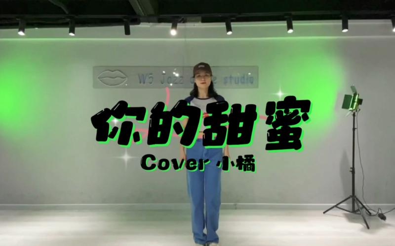 甜蜜归来官网正式上线：开启你的甜蜜之旅