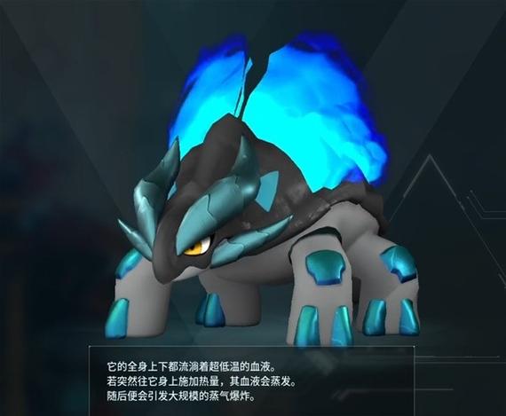 阿尔忒弥斯帕鲁安卓版下载：开启奇幻帕鲁冒险