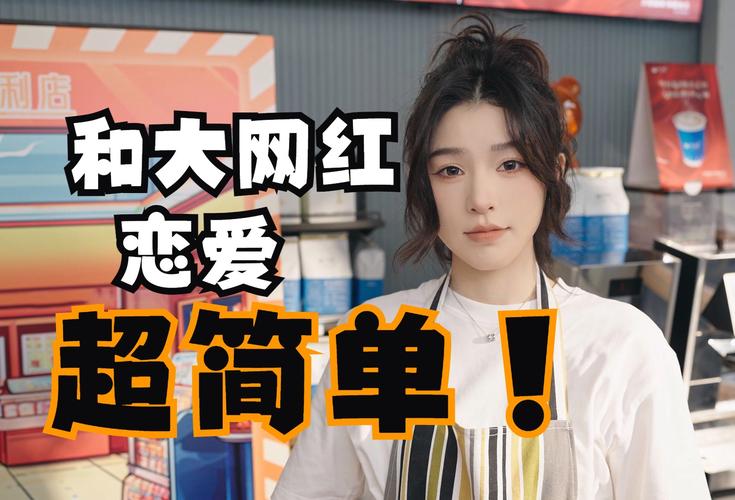 想玩恋爱单选题？最新版官方下载地址大全！