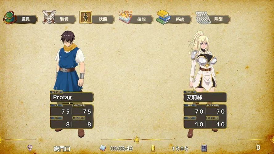 灵岛传说最新版本下载地址分享,不容错过!