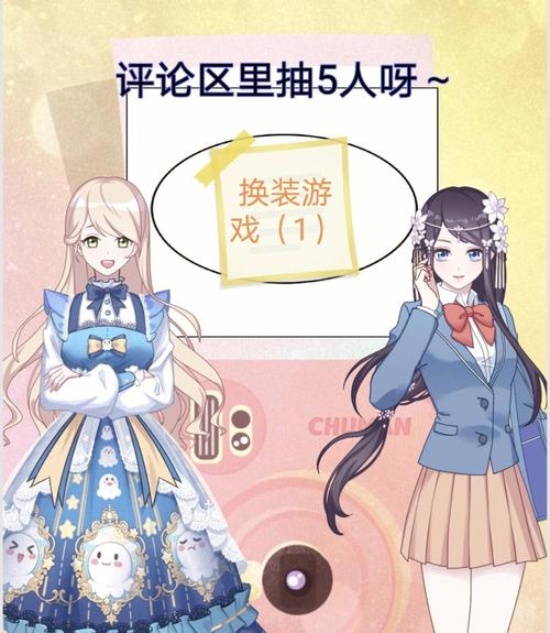 可爱甜心宝贝1游戏下载地址大全,超简单!