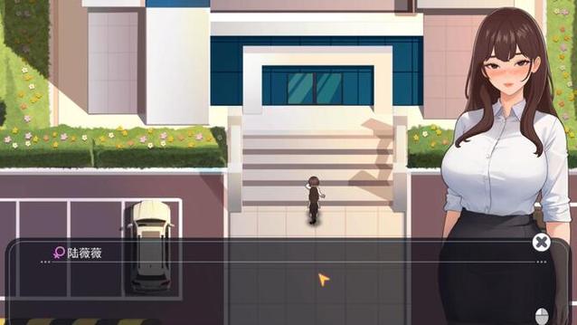 职场幻想V1.2.4版本合集:历史版本及更新日志