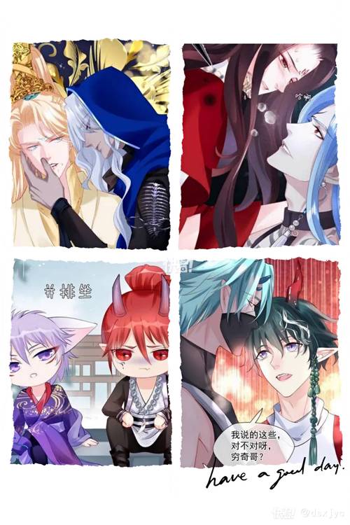 忠诚的一课官网介绍：剧情、画风全解析