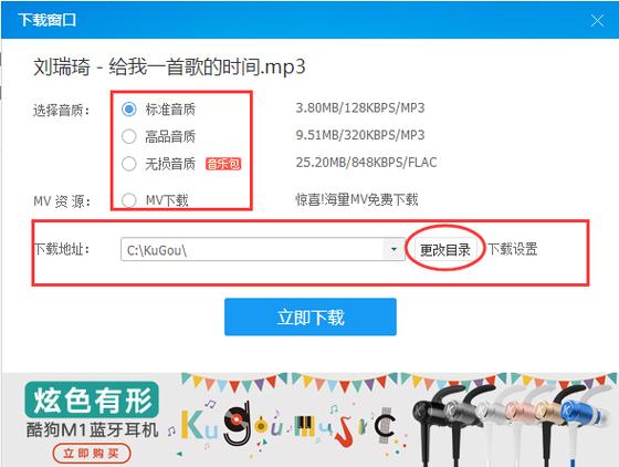 忠臣的末路如何下载？安卓/电脑版下载教程详解