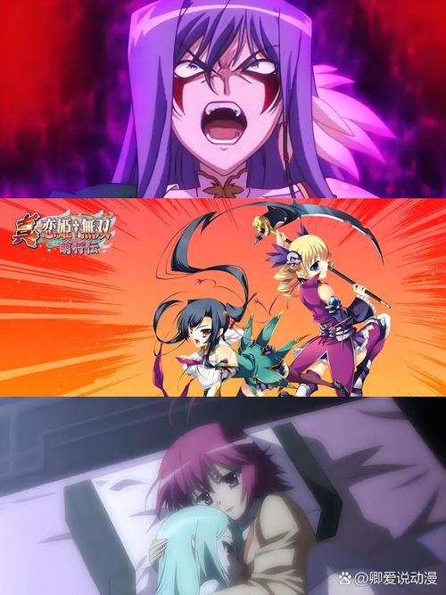 恋姬无双绅士游戏推荐：体验不一样的三国世界！