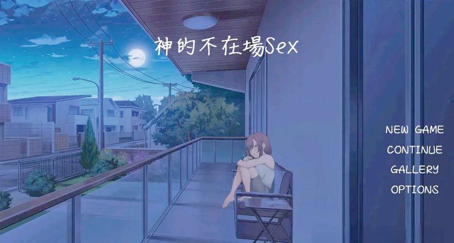 神的不在场游戏介绍:重温校园回忆,揭开失联之谜