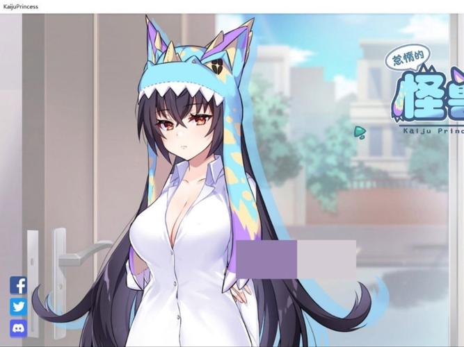 傲慢的怪兽公主绅士游戏：高颜值角色引人入胜