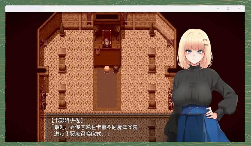 热门RPG游戏艾米丽布兰切特下载地址及玩法介绍