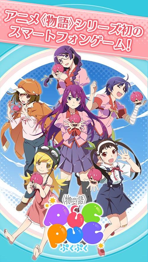 爱情酒店物语更新地址在哪里？快捷方式看这里！