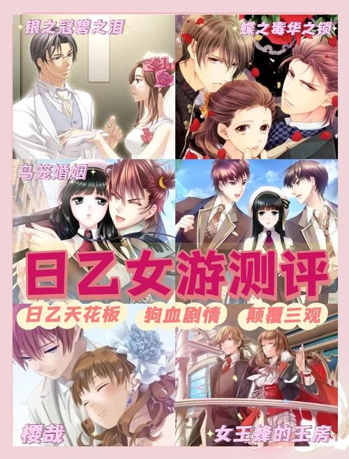 超人气安卓游戏:与女大生的同居生活,感受恋爱甜蜜