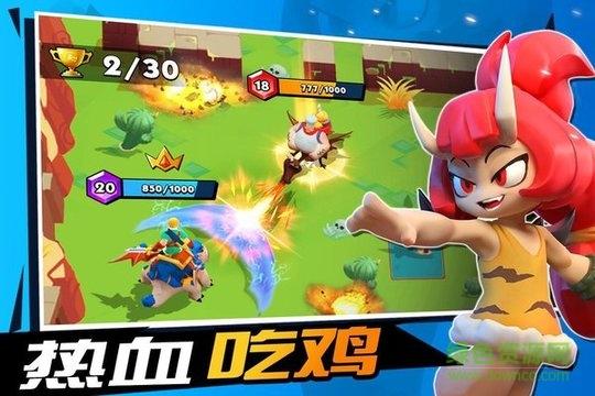 热门RPG游戏艾米丽布兰切特下载地址及玩法介绍