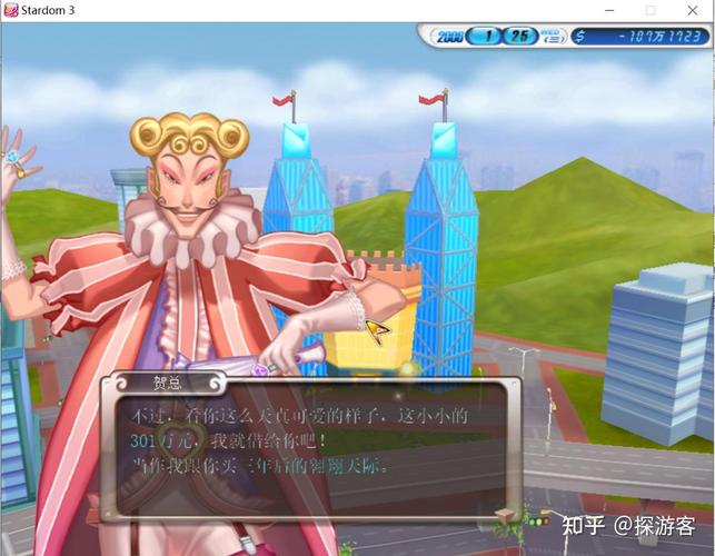 STEAM热门游戏推荐：志愿少女游戏介绍及玩法