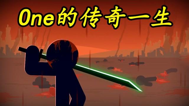 探索奴隶之书:一款你弟弟或许感兴趣的游戏