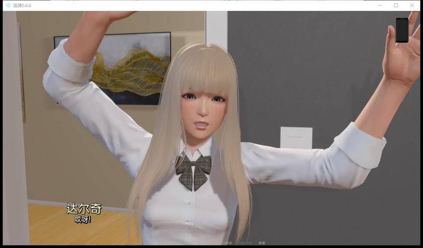 涟漪汉化版下载资源:0.70版本更新,精彩内容等你体验!