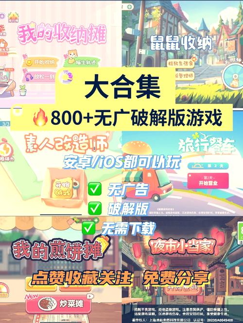 魔塔少女版本大全：Steam版、破解版区别大揭秘！