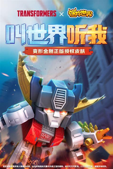 想玩新生活计划？教你如何下载和安装游戏