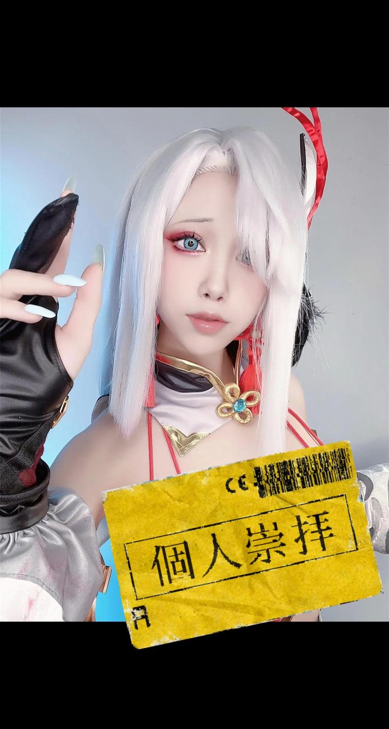 coser1下载地址大全，避免下载陷阱