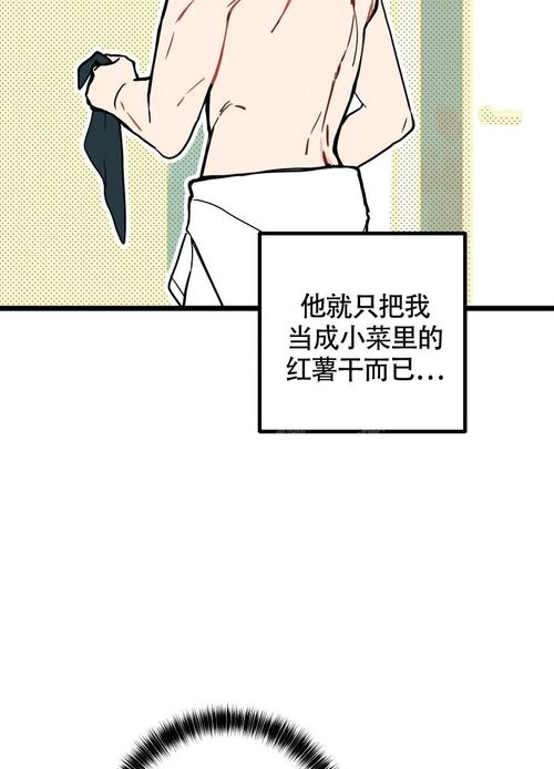 如何失去童贞汉化游戏：最新更新内容及玩家评价