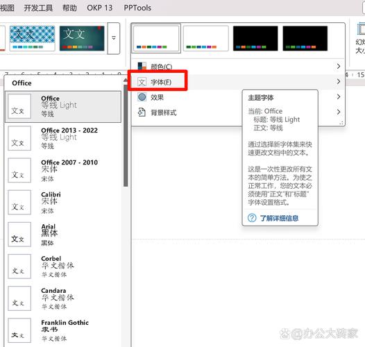 快速下载SOBV0.31精翻版本大全:告别繁琐步骤