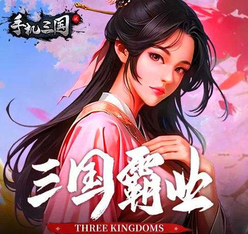 爆炎之孕2游戏介绍:超棒画风SLG手游,轻松放置RPG冒险