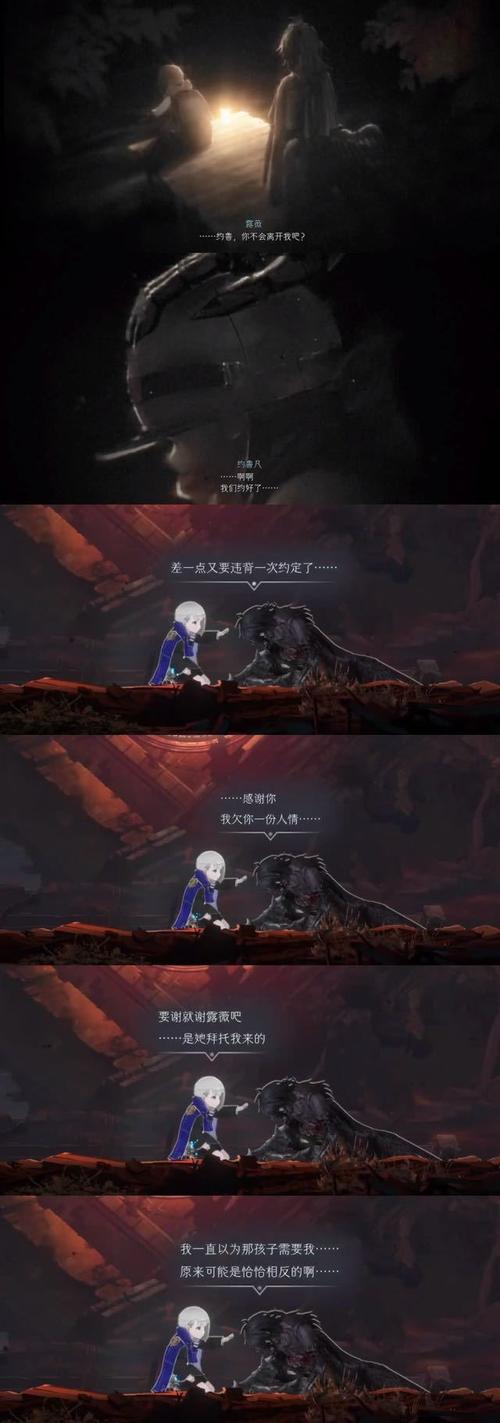 阿鲁毕恩安卓汉化版:手机上也能玩像素风伪娘游戏