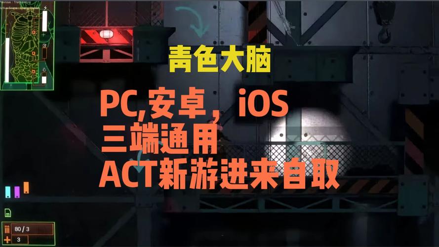 异世界勇者杨过游戏:策略冒险,称霸异世!