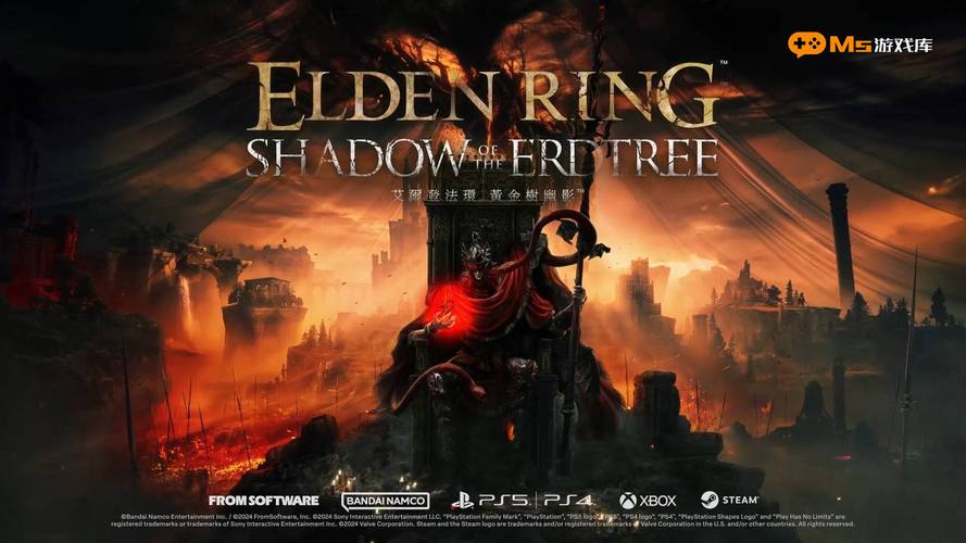 黄金之境游戏官网：探秘埃尔德兰特奇幻世界