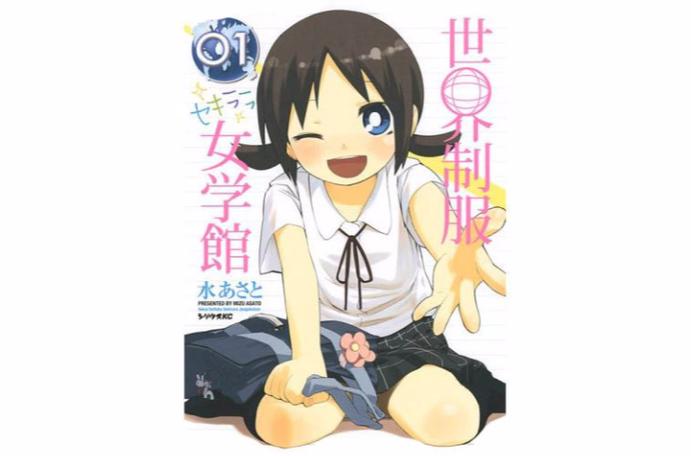 裸体学院/裸体学校:更新后的官方网站地址及使用方法