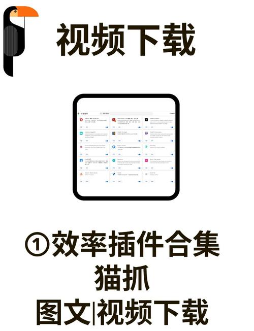 猫研社下载地址及安装步骤,图文详细教程