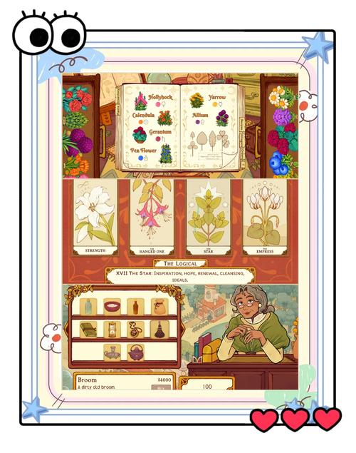 安卓汉化:可爱的女巫5,魔法世界等你探索