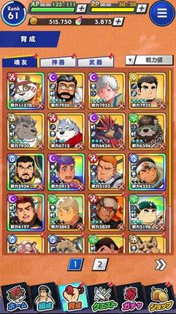 为了当上家主汉化版下载:畅玩经营策略游戏