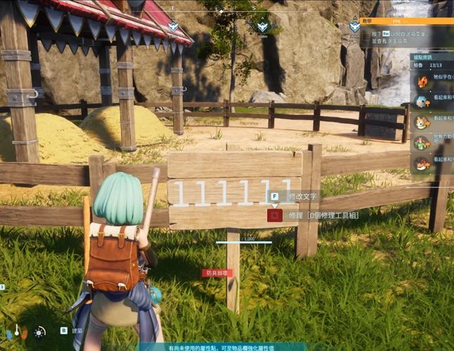 阿尔忒弥斯帕鲁游戏下载及玩法详解:带你体验精彩世界