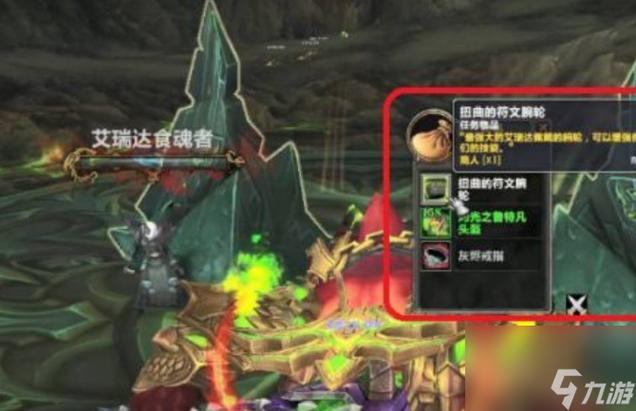 世界之卵版本大全：游戏玩家必备收藏指南！