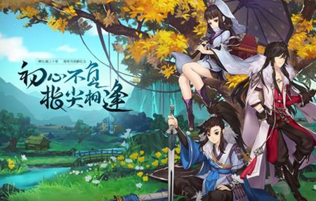 想玩青色大脑杨过游戏？这里有你想要的资源！