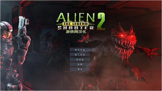 视灵2游戏下载指南：新手玩家必看下载教程