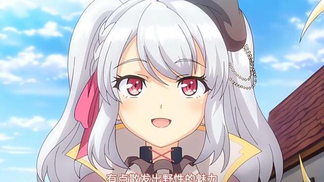 炼金术士柯蕾特官网：最新版本上线，快来加入炼金世界