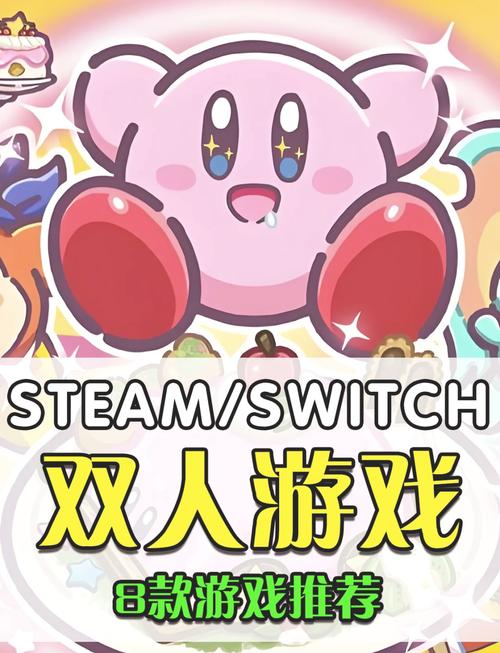 梅麻吕玛丽你弟弟都爱玩什么游戏?推荐几款他喜欢的游戏类型!