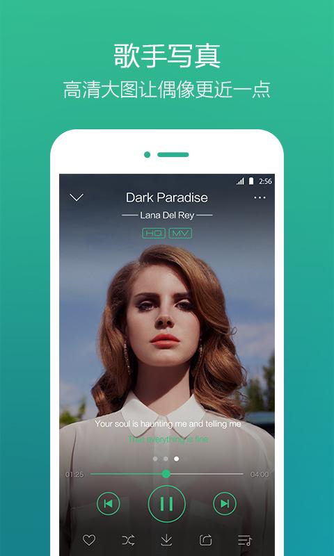 闭着眼睛下载资源?教你快速找到靠谱下载地址