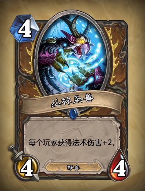 炼金术师游戏官网抢先体验：加入冒险家行列！