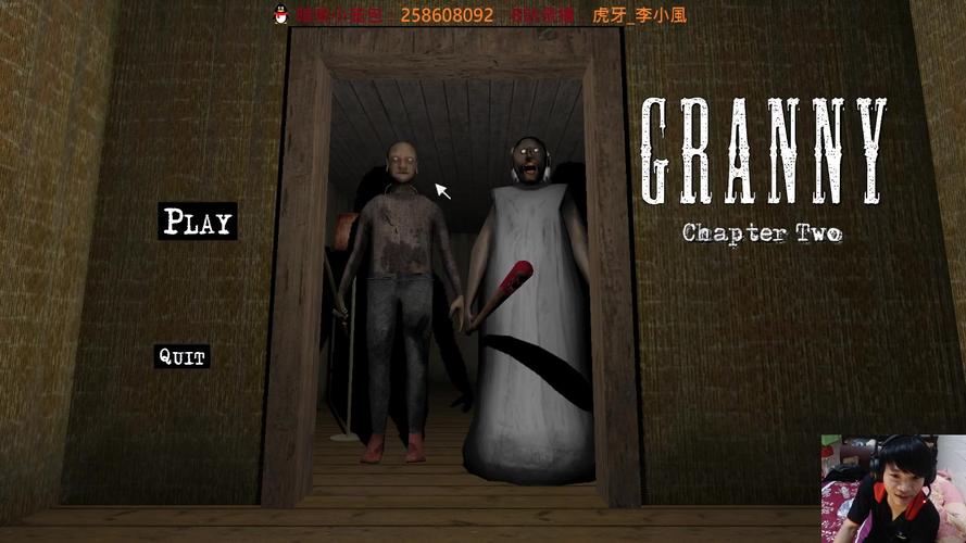 罪孽高跟鞋游戏推荐:内含海阁杨过系列