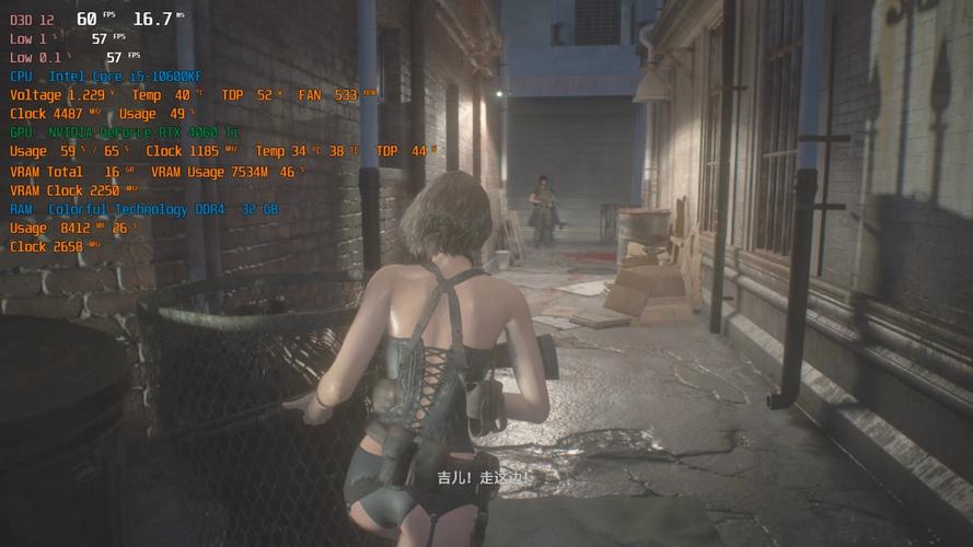 急速下载第三次危机游戏：畅玩刺激的冒险之旅！