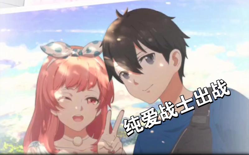 纯爱战士汉化版下载:官网直达,安全无毒,玩得安心!