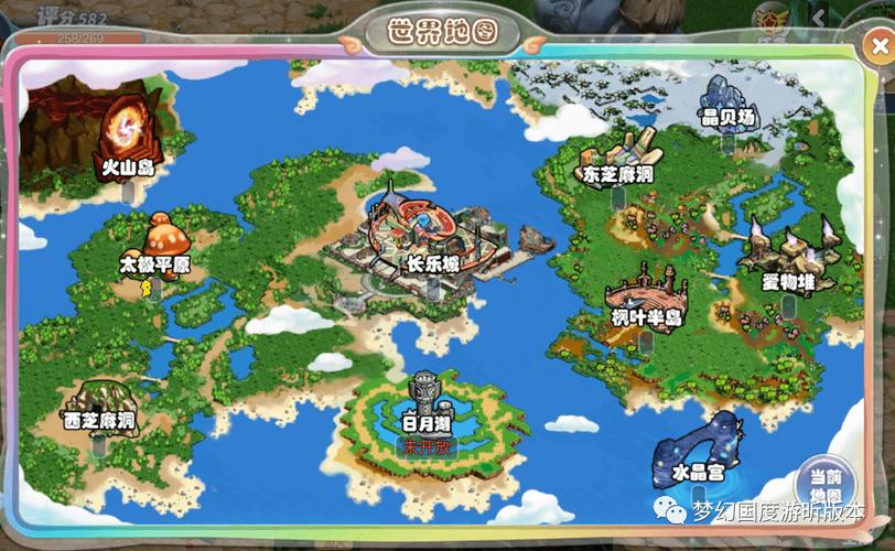 女忍调教最后的战争游戏下载，新手玩家必看攻略