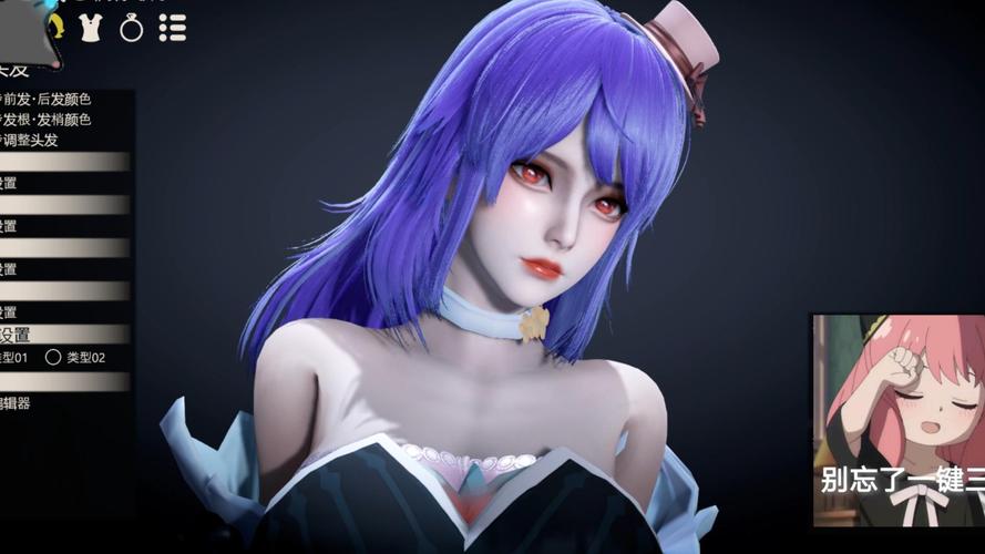 甜心选择2 22G版本下载：整合包+安装教程分享