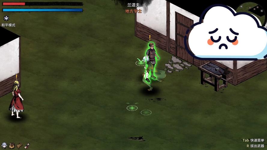 H版饥荒杨过游戏：一起在荒野冒险吧！