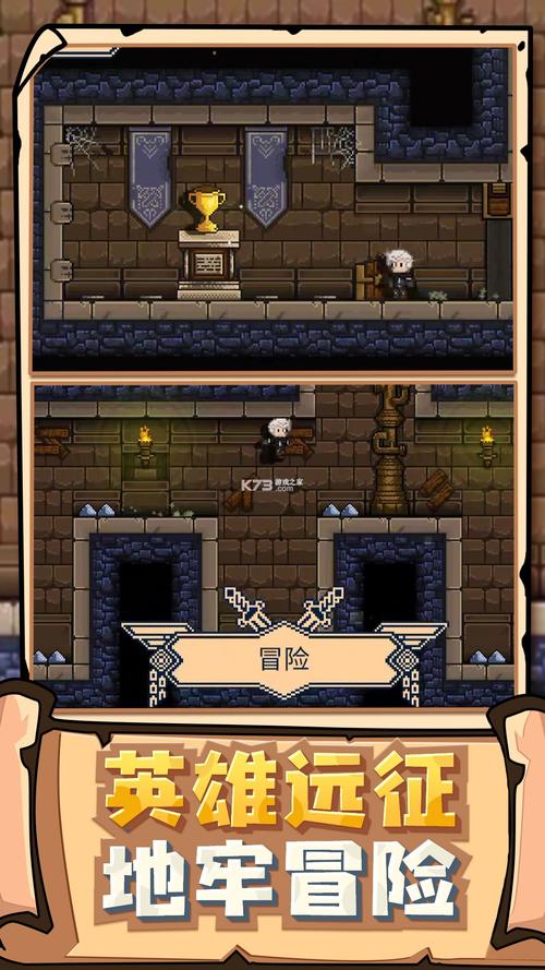 安卓版转世英雄与失忆少女下载:开启你的奇幻冒险之旅