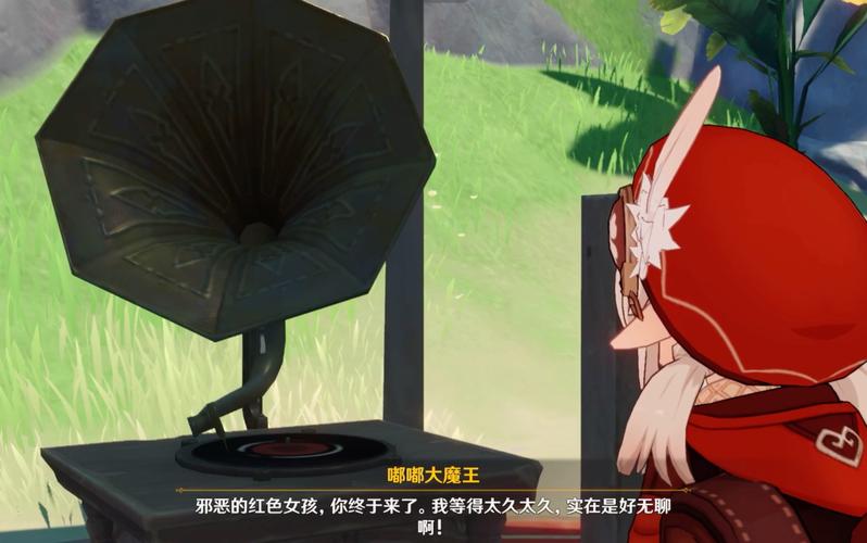 原神可莉的恶作剧游戏:超详细图文攻略