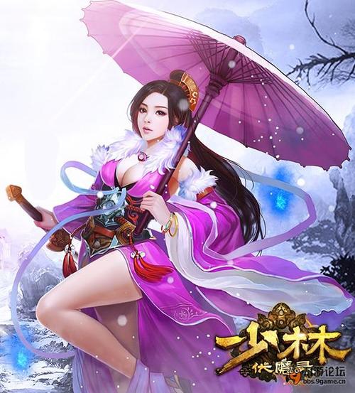 想玩家庭数女游戏?这里提供安全下载资源