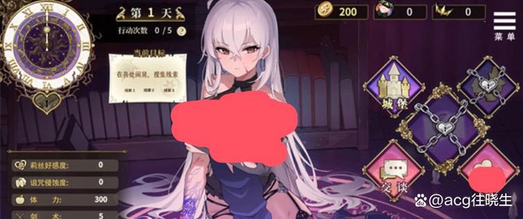 奉献的困境汉化版更新啦！快来看最新版本增加了什么？